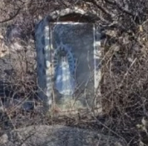 Hallaron una Virgen de Luj&aacute;n intacta en medio de los terribles incendios de C&oacute;rdoba