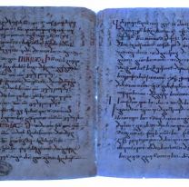 Cient&iacute;ficos descubrieron un cap&iacute;tulo de la Biblia de hace 1.500 a&ntilde;os