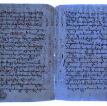 Científicos descubrieron un capítulo de la Biblia de hace 1.500 años