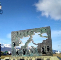 D&iacute;a de la Afirmaci&oacute;n de los Derechos Argentinos sobre las Islas Malvinas, Georgias del Sur y S&aacute;ndwich del Sur y los Espacios Mar&iacute;timos e Insulares Correspondientes